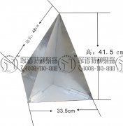 MN054 角反射器B型