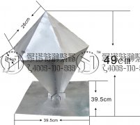 MN053 角反射器A型